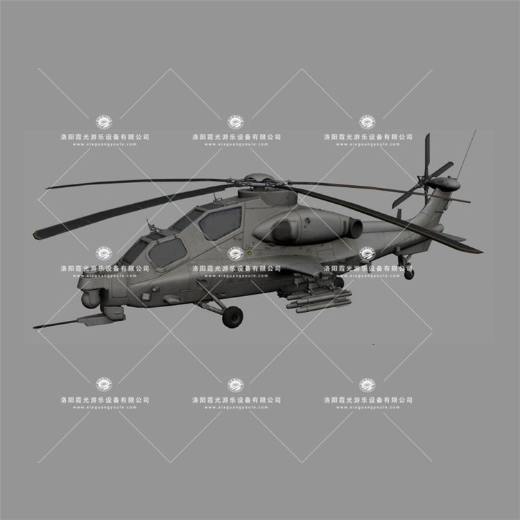 贵港武装直升机3D模型